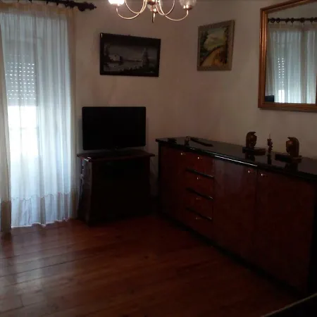 Casa Do Frio Апартаменты *